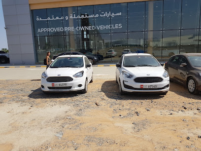 الوطنية لتأجير السيارات - الفجيرة - أبو ظبي - +971 9 205 9319