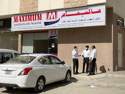 ماكسيمام لتأجير السيارات - فرع القليعة - أبو ظبي - +971 6 564 6514