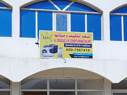 المسعود للتكييف - United Arab Emirates|Fujairah|Fujaira