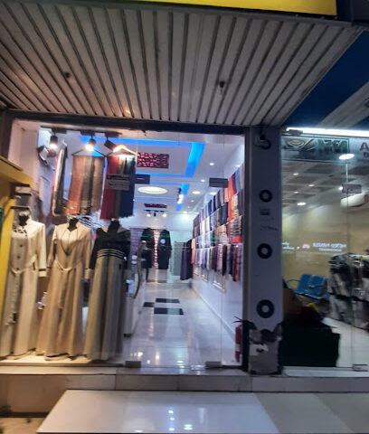 بنك دبي الإسلامي - أبو ظبي - +971 4 609 2222