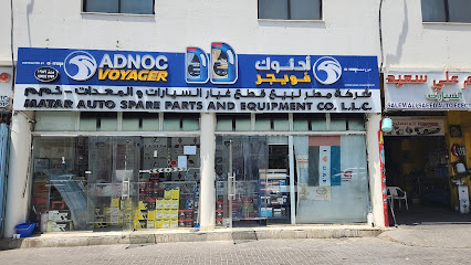 شركة مطر لقطع غيار السيارات والمعدات فرع 1 - العين - أبوظبي - أبو ظبي - +971 3 721 9563