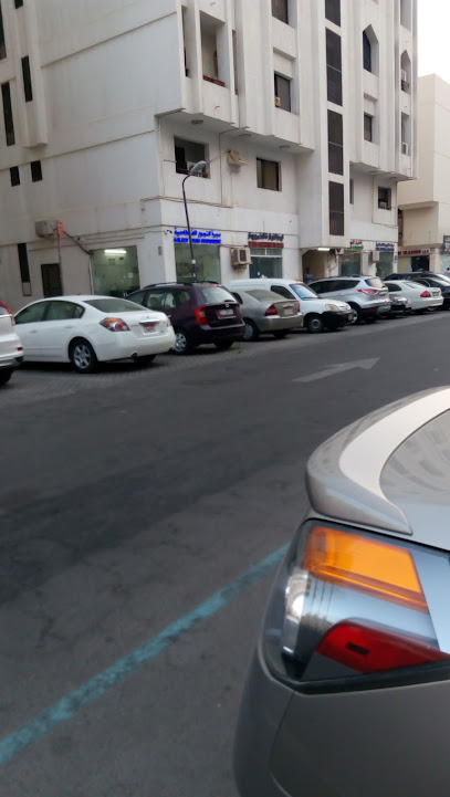 المباني العالمية للمقاولات العامة - United Arab Emirates|Abu Dhabi|F:no = 202