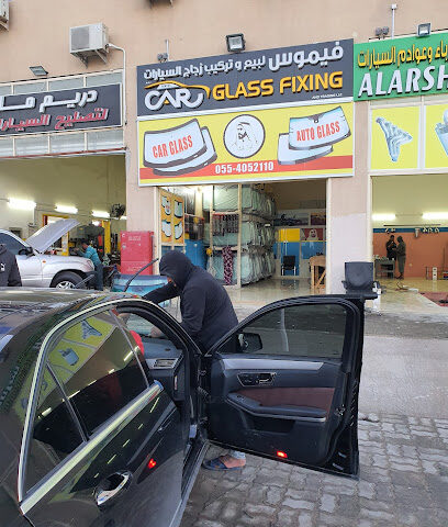 تركيب زجاج السيارات الشهير - أبو ظبي - +971 56 365 1750