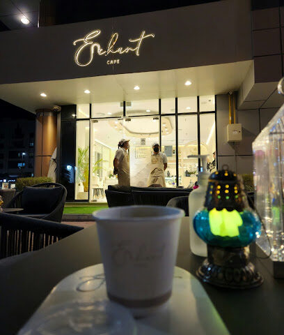 انشانت كافيه - أبو ظبي - +971 2 546 8686