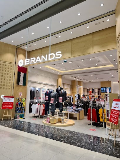 العلامات التجارية - United Arab Emirates|Al Jerf 2 - Ajman|Al Ittihad St|City Centre Ajman