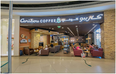 كاريبو كوفي - أبو ظبي - +971 56 673 7635