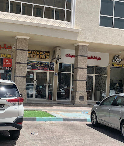 فرسان الغربية لتأجير السيارات - أبو ظبي - +971 56 309 9987