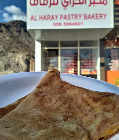 مخبز الحراي للرقاق - أبو ظبي - +971 56 956 4601