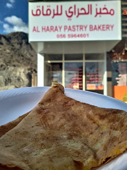 مخبز الحراي للرقاق - United Arab Emirates|Zubara - Fujairah|98PX+5RQ