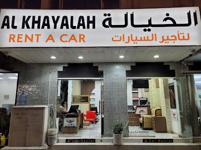 الخيالة - أبو ظبي - +971 50 210 0125