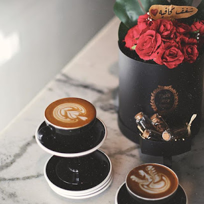 شغف الذيد شغف الذيد - أبو ظبي - +971 56 882 6852