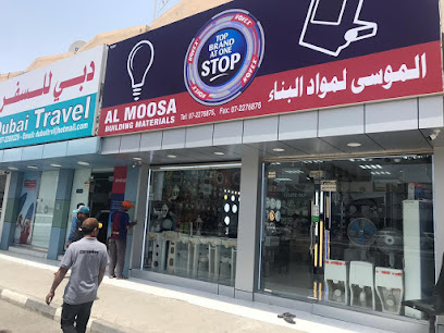 الموسى لمواد البناء - أبو ظبي - +971 7 227 6875