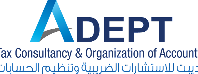 ADEPT للاستشارات الضريبية وتنظيم الحسابات - أبو ظبي - +971 50 342 9539