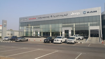مركز خدمة جيب رأس الخيمة - المشاريع التجارية - أبو ظبي - +971 800 5119