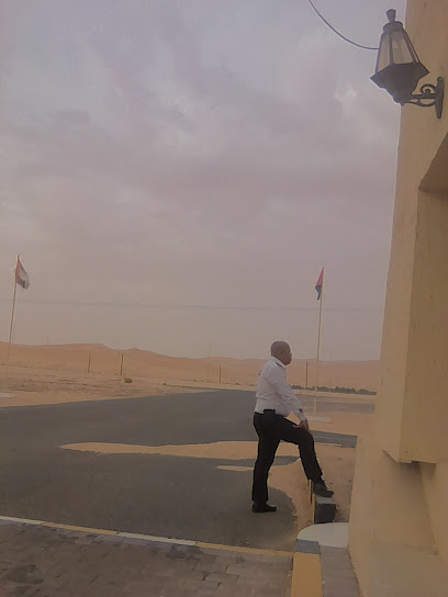 بايونير كامب - United Arab Emirates|Hameem - Abu Dhabi|X6F8+F7Q