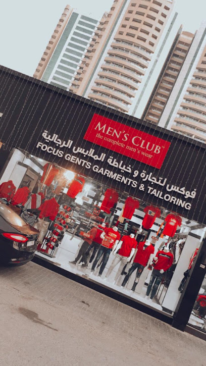 نادي رجال عجمان - United Arab Emirates|Al Rashidiya 1 - Ajman|Sheikh Khalifa Bin Zayed St|Al Ittihad Rd