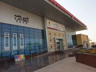 مصرف أبو ظبي الإسلامي - أبو ظبي - +971 2 894 5326