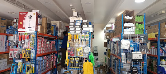 سيتي لايت لمواد البناء - أبو ظبي - +971 7 227 2735