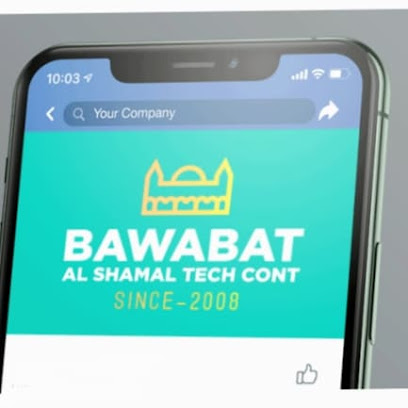 بوابة الشمال للمقاولات الفنية - أبو ظبي - +971 50 710 9643