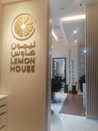 صالون ليمون هاوس للسيدات والأطفال - United Arab Emirates|Abu Dhabi|Lulu Hypermarket