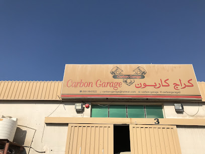 كراج الكربون عجمان - أبو ظبي - +971 50 841 9031
