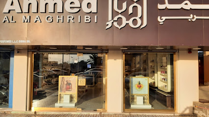 عطور احمد المغربي - أبو ظبي - +971 9 238 4447