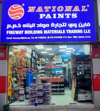 فاينواي لتجارة مواد البناء ذ - أبو ظبي - +971 6 745 9202