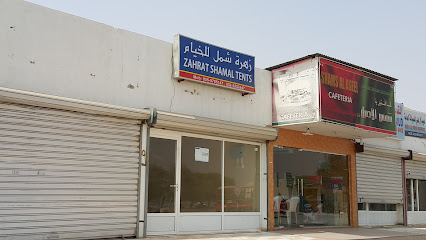 شركة الزين لخدمات تنظيف المباني ذ - أبو ظبي - +971 50 266 6726