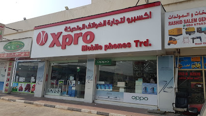 XPRO للهواتف المحمولة والكمبيوتر Trd. Br. الجرف - أبو ظبي - +971 50 674 3515