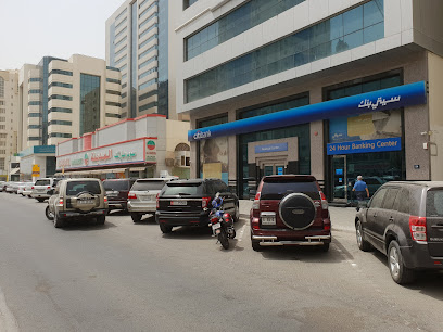 سيتي بنك - فرع الشارقة - أبو ظبي - +971 4 311 4000