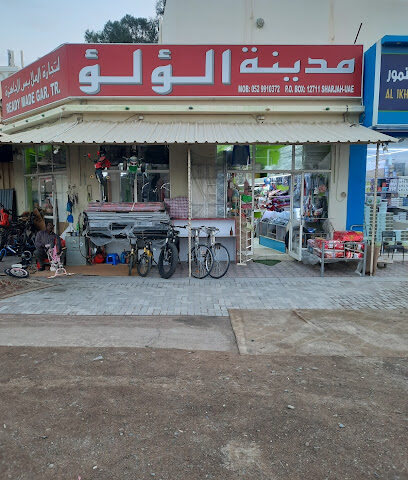 مدينة اللولو لتجارة الملابس الجاهزة - أبو ظبي - +971 52 991 0372