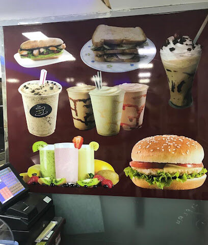 مقهى موغرال - أبو ظبي - +971 6 748 0094