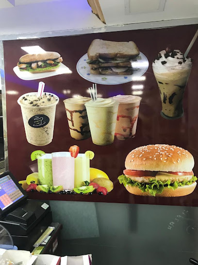 مقهى موغرال - United Arab Emirates|4a 9 A Street