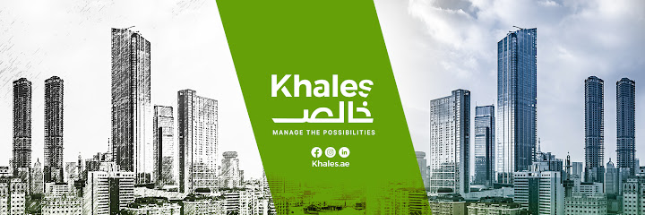 خالص للاستشارات الهندسية وإدارة المشاريع - United Arab Emirates|Fujairah|Hamad Bin Abdulla St - |Office. 202|| FEWA Bldg