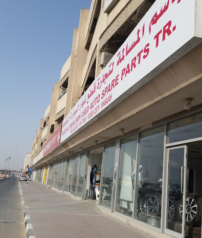 واحة الفيصل للتجارة العامة ذ م م - أبو ظبي - +971 6 555 6335