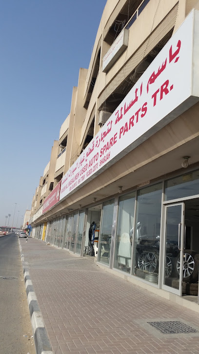 واحة الفيصل للتجارة العامة ذ م م - United Arab Emirates|Sharjah|Industrial Area 6|Showroom no1