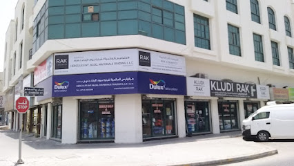 شركة هرقل العالمية لمواد البناء بالشارقة - أبو ظبي - +971 55 899 6946