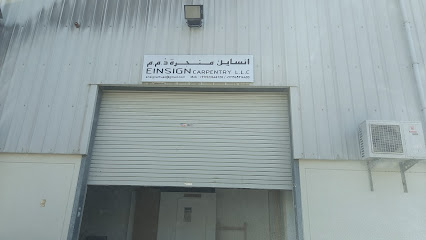 عين ساين للنجارة ذ م م - أبو ظبي - +971 52 364 6728