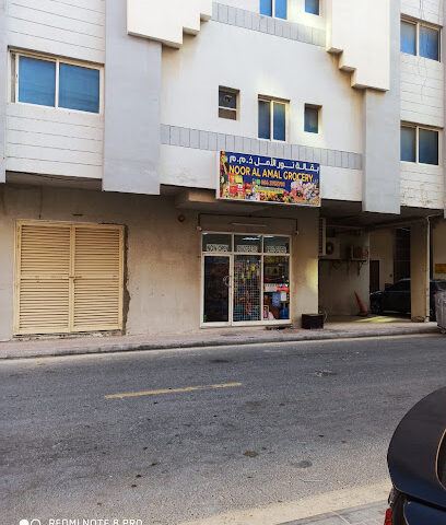 ديلايت لمقاولات الصيانة العامة - أبو ظبي - +971 50 676 8891