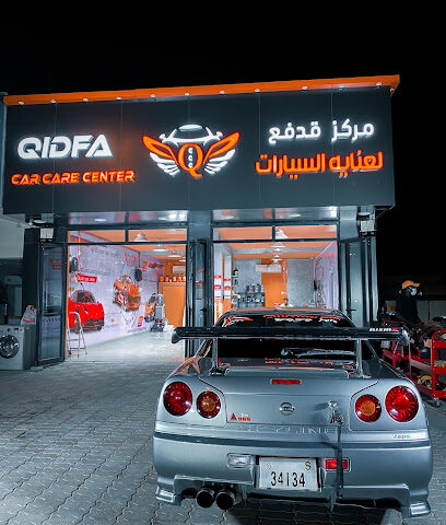 مركز قدفع لعناية السيارات - مركز قدفع للعناية بالسيارات - أبو ظبي - +971 56 746 1228