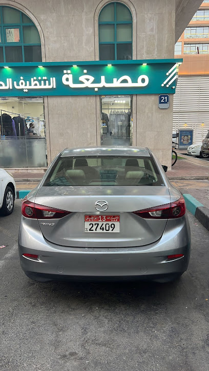 سافكو لتأجير السيارات والليموزين - United Arab Emirates|Abu Dhabi|Unnamed Road Near|Sister’s Beauty Lounge