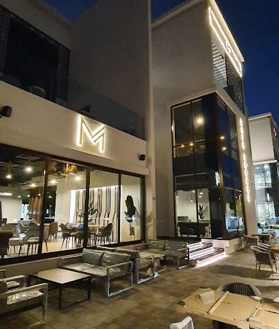 M1 كافيه لاونج - أبو ظبي - +971 2 583 3342