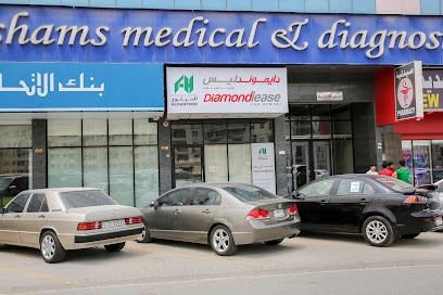 Diamondlease LLC - أبو ظبي - +971 6 535 3871