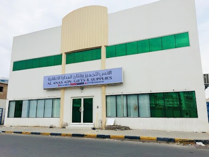 LookatmePrint.com - أبو ظبي - +971 55 433 3136