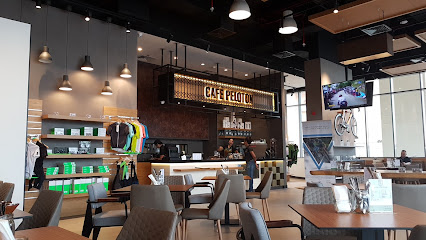 كافيه بيلوتون (قهوة متخصصة) - أبو ظبي - +971 4 338 7000