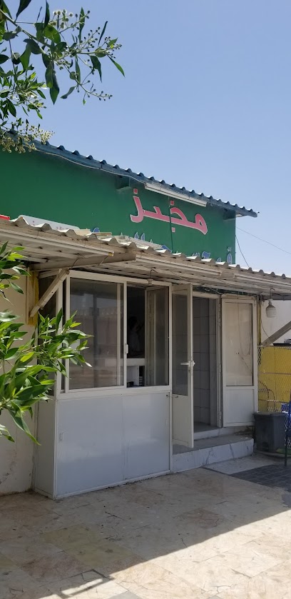 مخبز قمح سرحد اليدوي - United Arab Emirates|Abu Dhabi|Unnamed Road|6Q44+V5Q