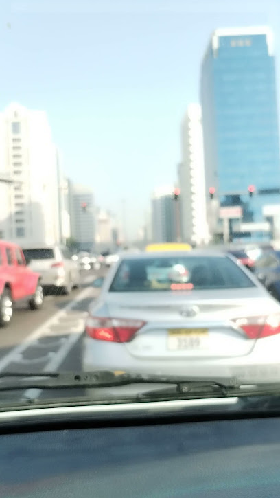 شركة أورال لمقاولات النفط والغاز ذ - United Arab Emirates|Abu Dhabi|110789|Dune tower