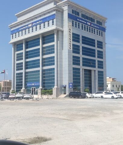 بنك أبوظبي الأول (FAB) | فرع أم القيوين ، أم القيوين - أبو ظبي -