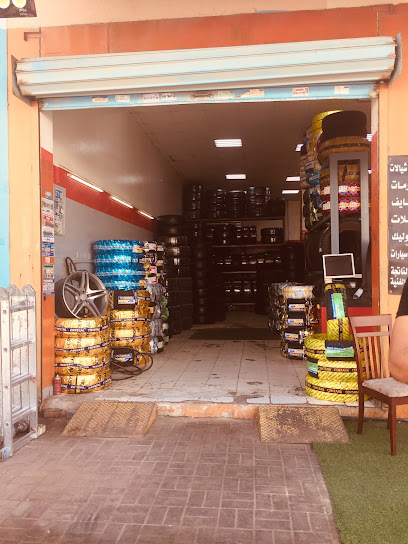 ميزان المستقبل للسيارات - United Arab Emirates|Ajman Industrial 2 - Ajman|30 شارع الصنعاء