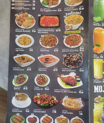 سوبر كرك - أبو ظبي - +971 54 440 2818